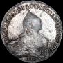 1 rouble 1758 year