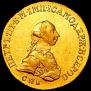 5 рублей 1762 года