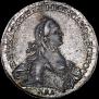 1 rouble 1762 year