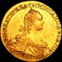 10 roubles 1774 year