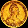 10 roubles 1780 year