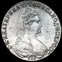 1 rouble 1780 year