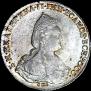 1 рубль 1787 года