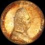 1 rouble 1807 year