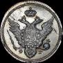 10 kopecks 1804 year