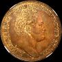 1 rouble 1834 year