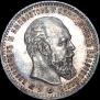 1 рубль 1887 года