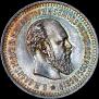 50 копеек 1887 года
