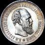 50 kopecks 1894 year