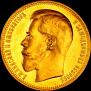 25 roubles 1896 year