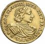 2 рубля 1720 года