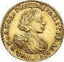 2 roubles 1721 year