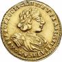 2 рубля 1723 года