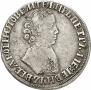 1 rouble 1704 year