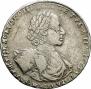 1 rouble 1722 year
