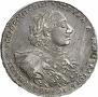 1 rouble 1723 year