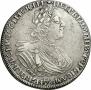 1 рубль 1725 года
