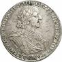 1 рубль 1725 года