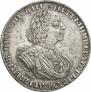 1 рубль 1725 года