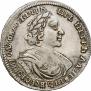 Poltina 1719 year