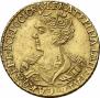 2 рубля 1726 года