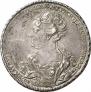 1 rouble 1725 year
