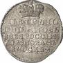 Token Coin 1728 year