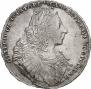 1 rouble 1729 year
