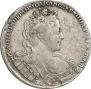 1 rouble 1731 year