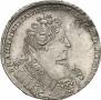 1 rouble 1732 year