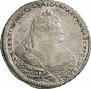 1 rouble 1738 year