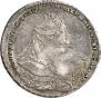 1 rouble 1738 year