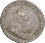 1 рубль 1739 года