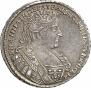 Poltina 1732 year