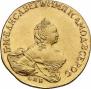 10 roubles 1756 year