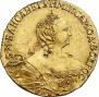 5 roubles 1756 year
