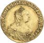 2 roubles 1756 year