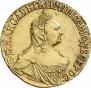 2 roubles 1756 year