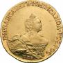 10 рублей 1757 года