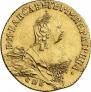 1 червонец 1757 года