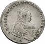1 рубль 1748 года