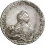 1 rouble 1754 year