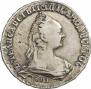 1 rouble 1757 year