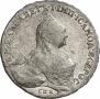 1 rouble 1759 year