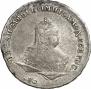 Poltina 1745 year