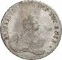 96 kopecks 1757 year