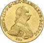 10 roubles 1762 year