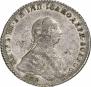 1 rouble 1762 year