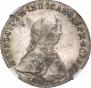 1 rouble 1762 year