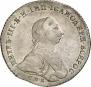 1 rouble 1762 year